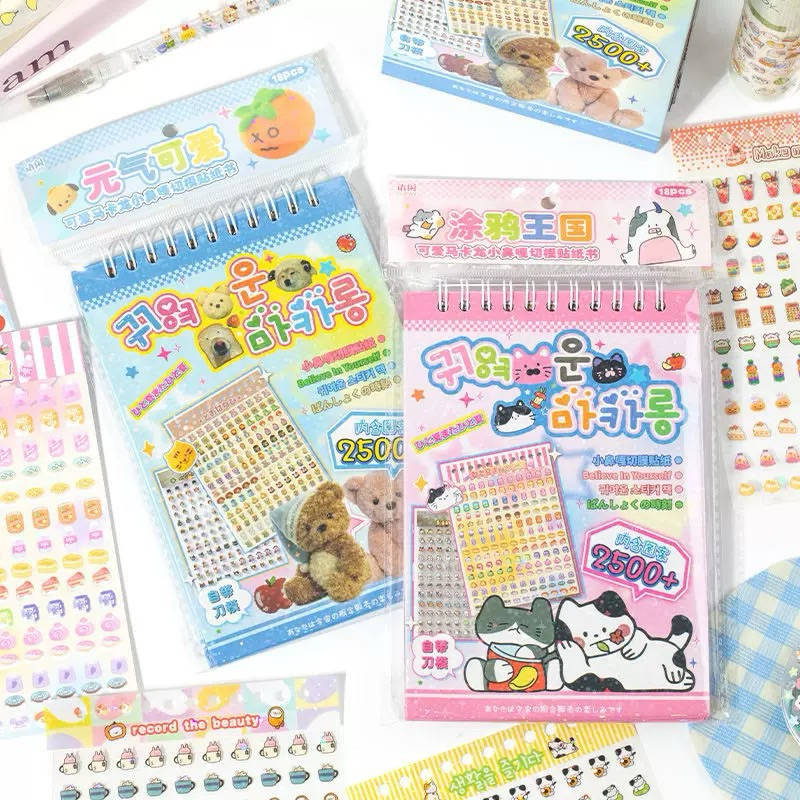 

sticker book isi 18lbr sticker mini dekorasi journal readystock B2726