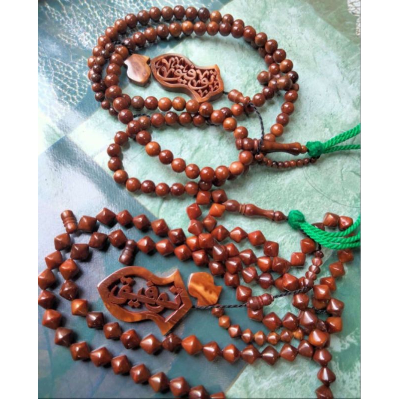 Tasbih kaukah nama kaligrafi