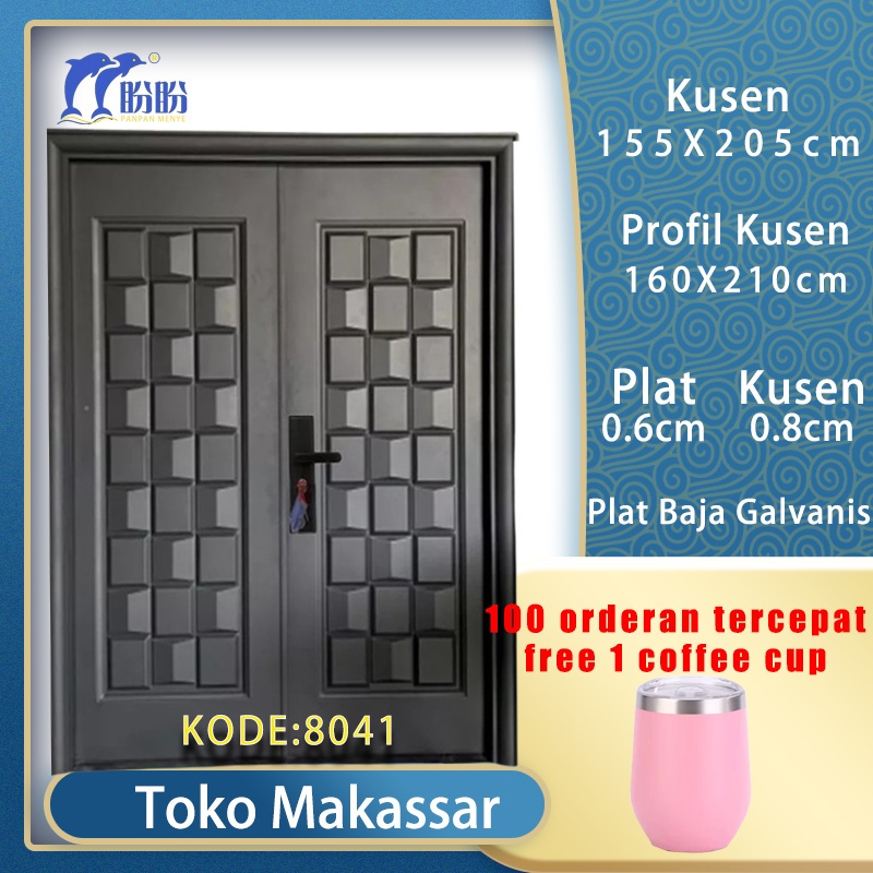 PT PANPAN - (LUXURY DOUBLE PAN 8041 ) Pintu Baja /Pintu Plat Baja Double Kupu Kupu Tarung Utama Pint