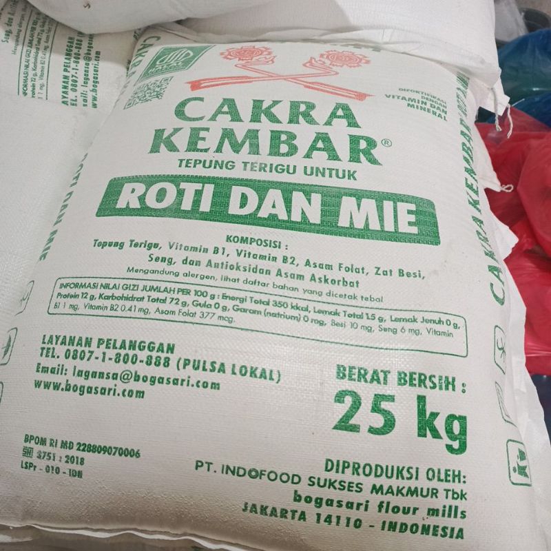 

Jual karung bekas terigu Bogasari per pcs 1000