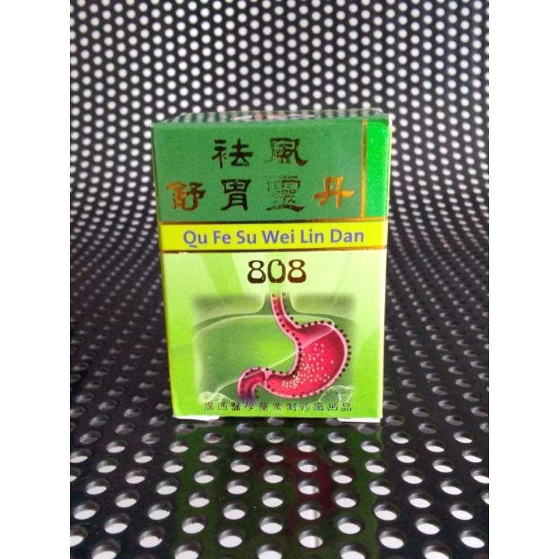 Qu Fe Su Wei Lin Dan untuk asam lambung