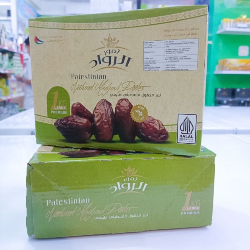 

kurma medjool