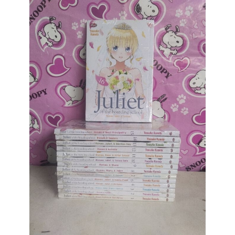 juliet of the boarding school 1-16(-5)