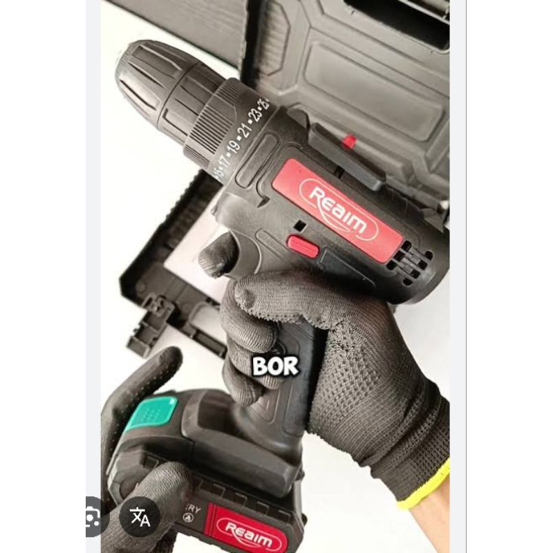 Bor cordless Reaim