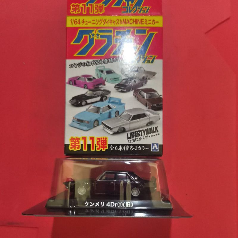 1/64 Aoshima Grachan Part 11 Nissan Skyline Kenmeri 4dr Sharknose Ungu Series 11 Grand Champion