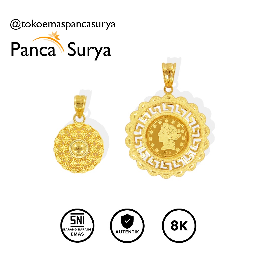 Liontin Koin Variasi Greatwall Bola Kerawang Premium Emas 8K, LC0379 LV0034