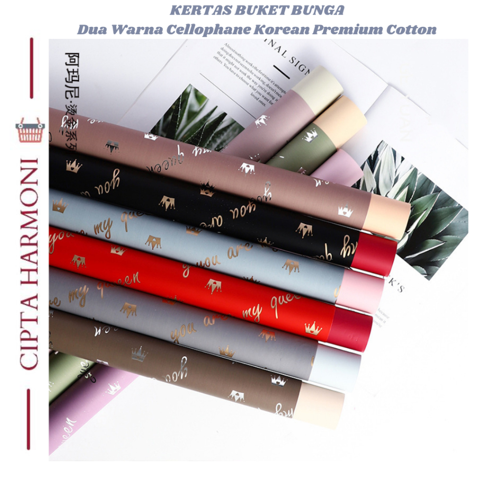 

20 LEMBAR Kertas Buket Bunga Dua Warna Flower Wrapping Paper Cellophane Korean Premium Cotton KB103