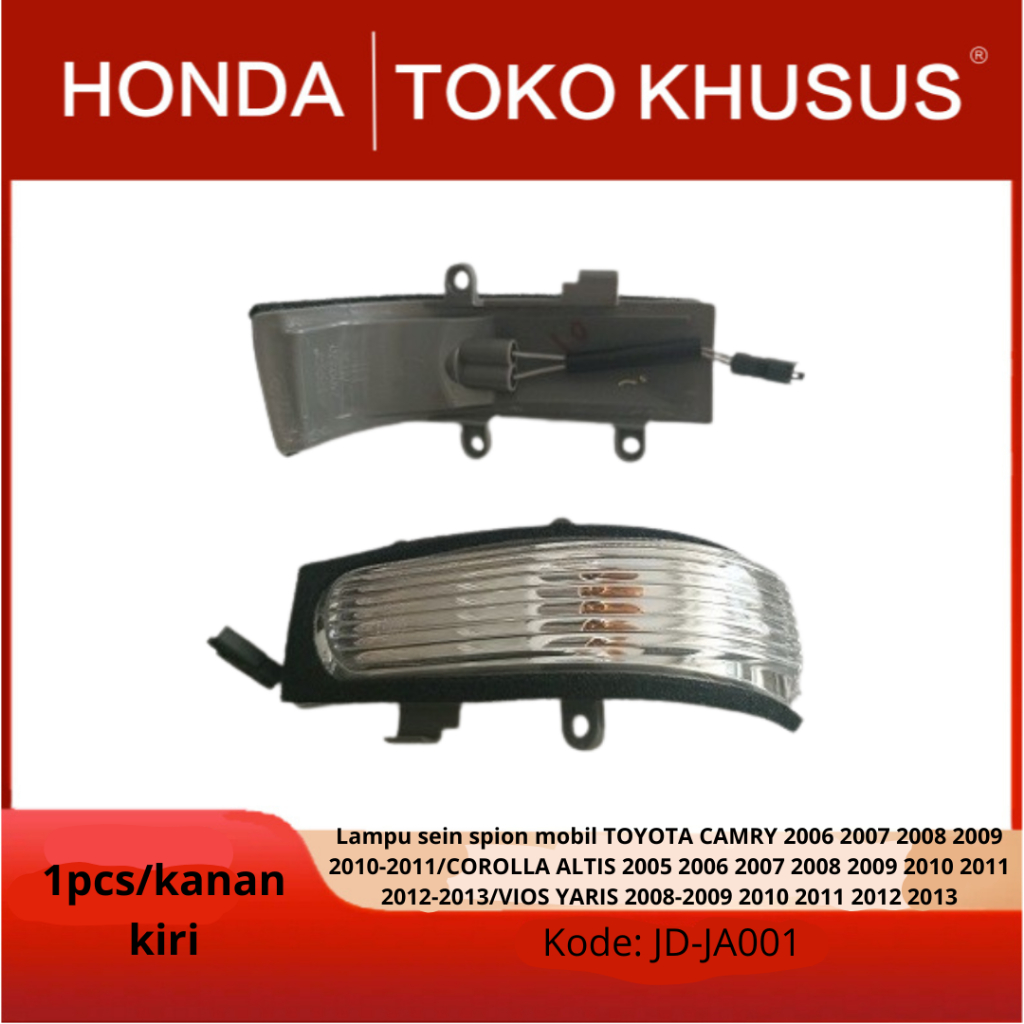 Lampu sein spion mobil TOYOTA CAMRY 2006 2007 2008 2009 2010-2011/COROLLA ALTIS 2005 2006 2007 2008 