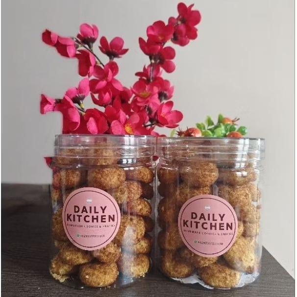 

Palm Cheese Cookies by Daily Kitchen