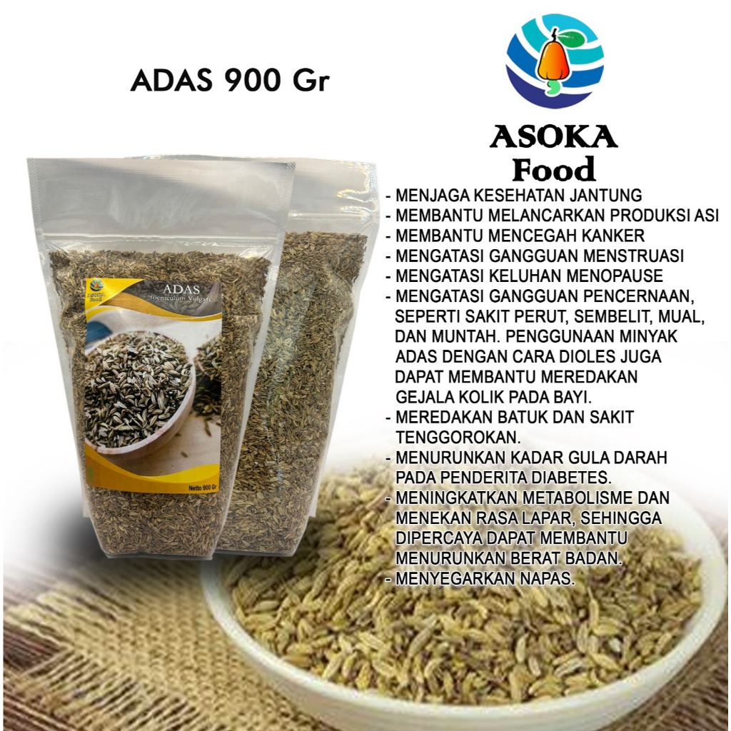 

BIJI ADAS / REMPAH ADAS / ADAS / BUMBU REMPAH ADAS