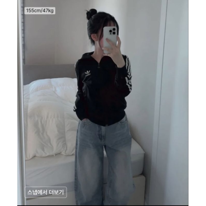 musinsa from korea Celana Jeans Wide "Cloud" - 5 Warna