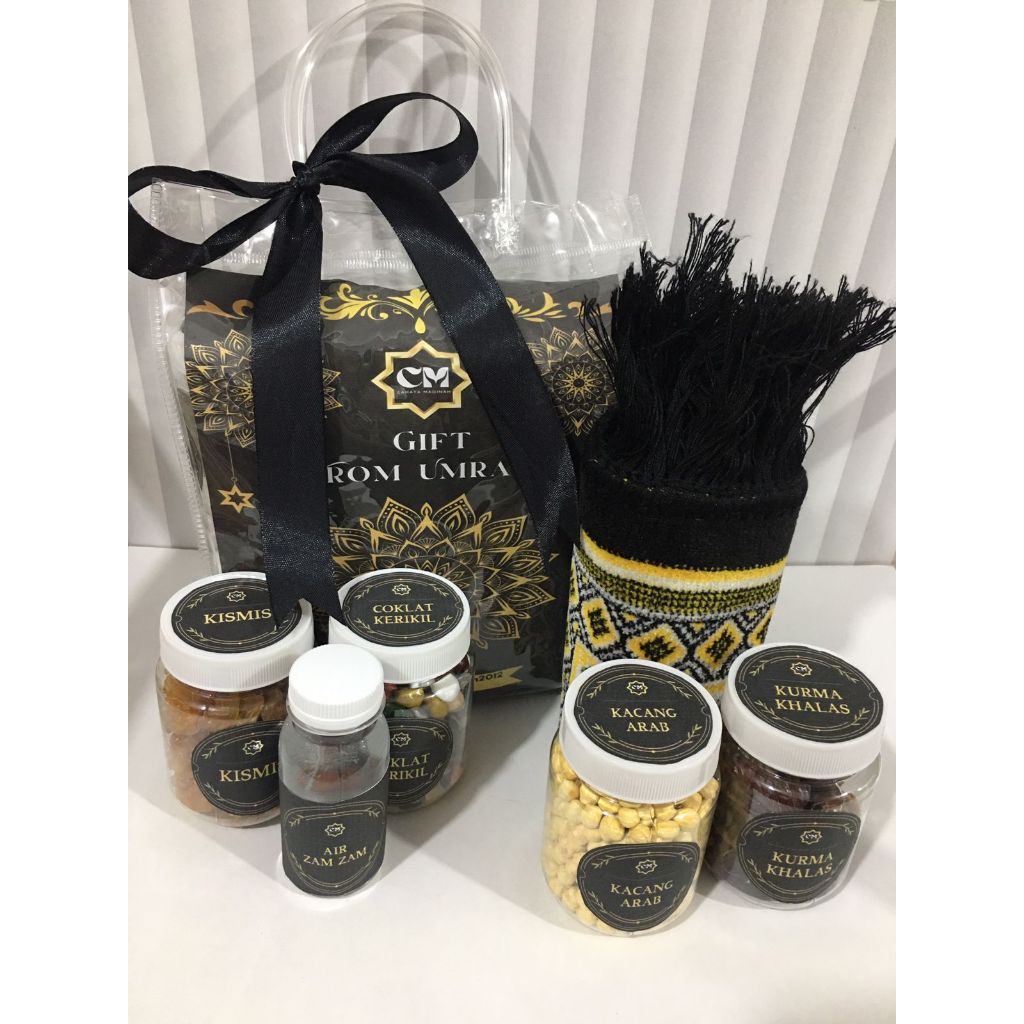 

Hampers Paket Oleh-Oleh / Souvenir Haji Dan Umroh Premium Safaa Series