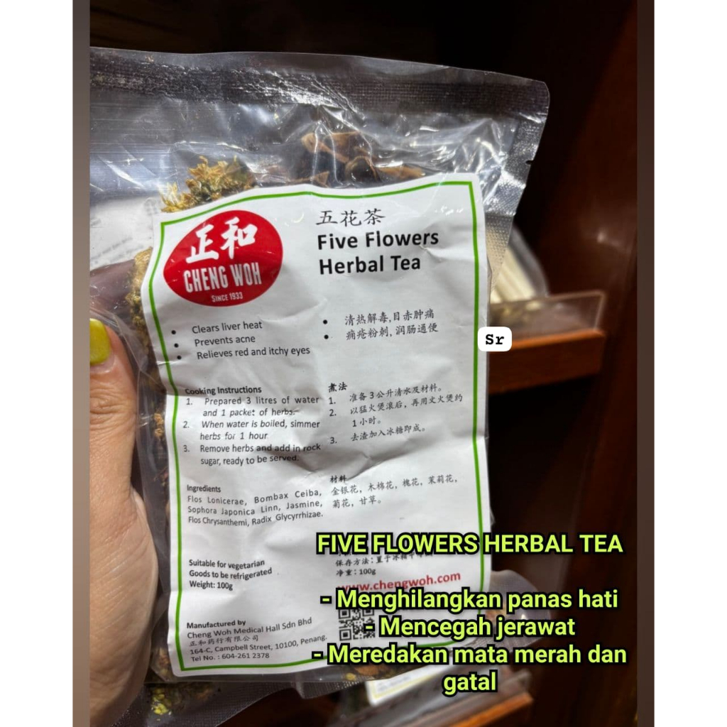 

CHENG WOH FIVE FLOWERS HERBAL TEA - jastip penang
