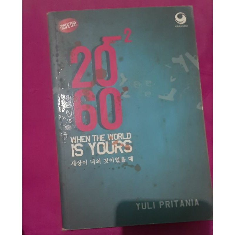 Novel/Fan Fiction/FF Kyunyun Super Junior (Kyuna/Kyuhyun & Hyena) 2060 When The World is Yours Book 