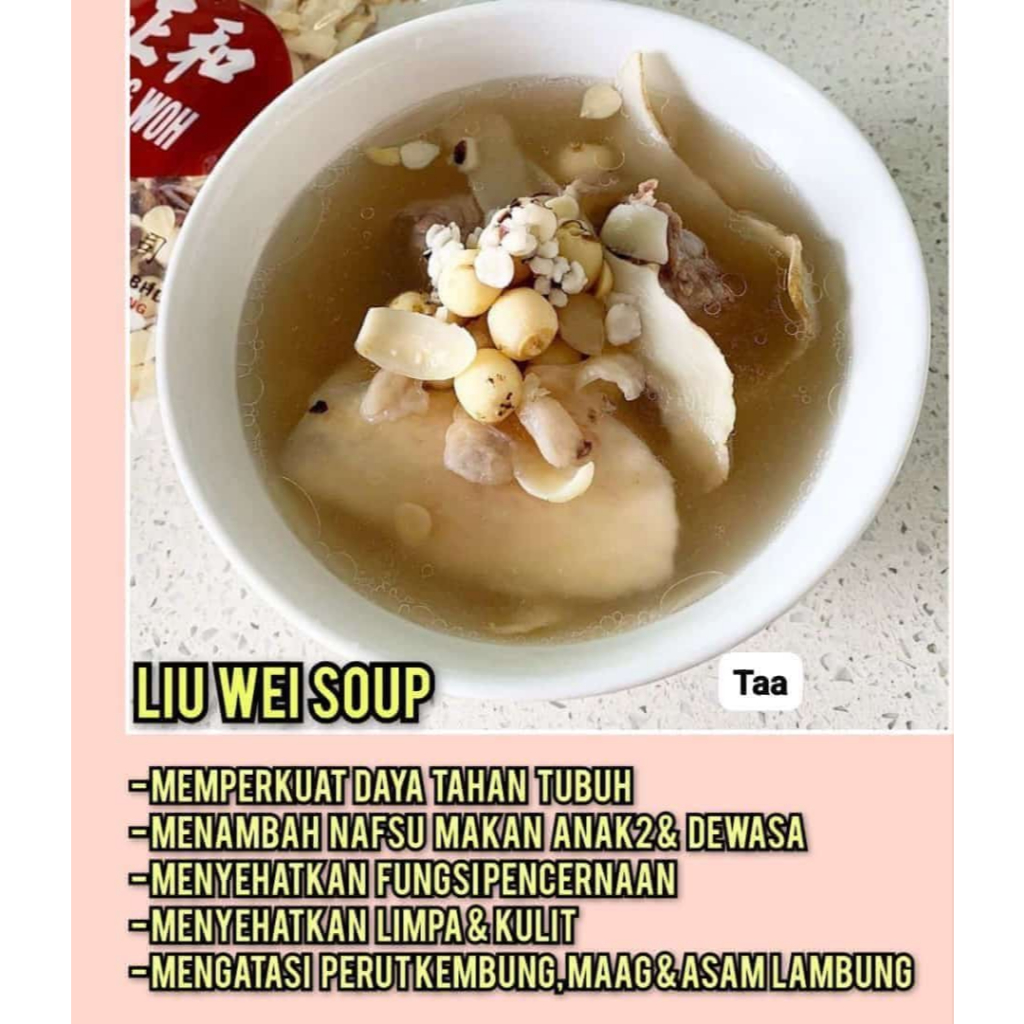 

CHENG WOH LIU WEI SOUP - jastip penang