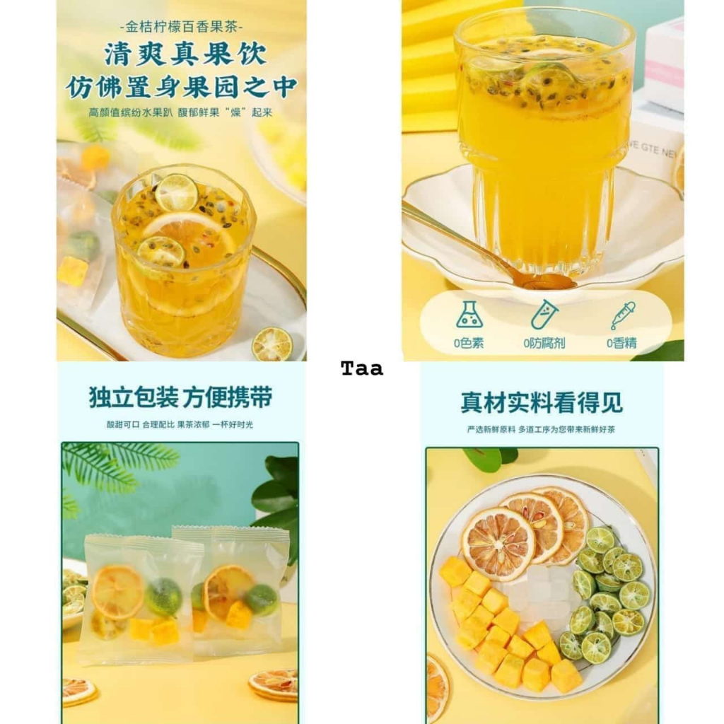 

CHENG WOH CITRUSY DELIGHT TEA - jastip penang