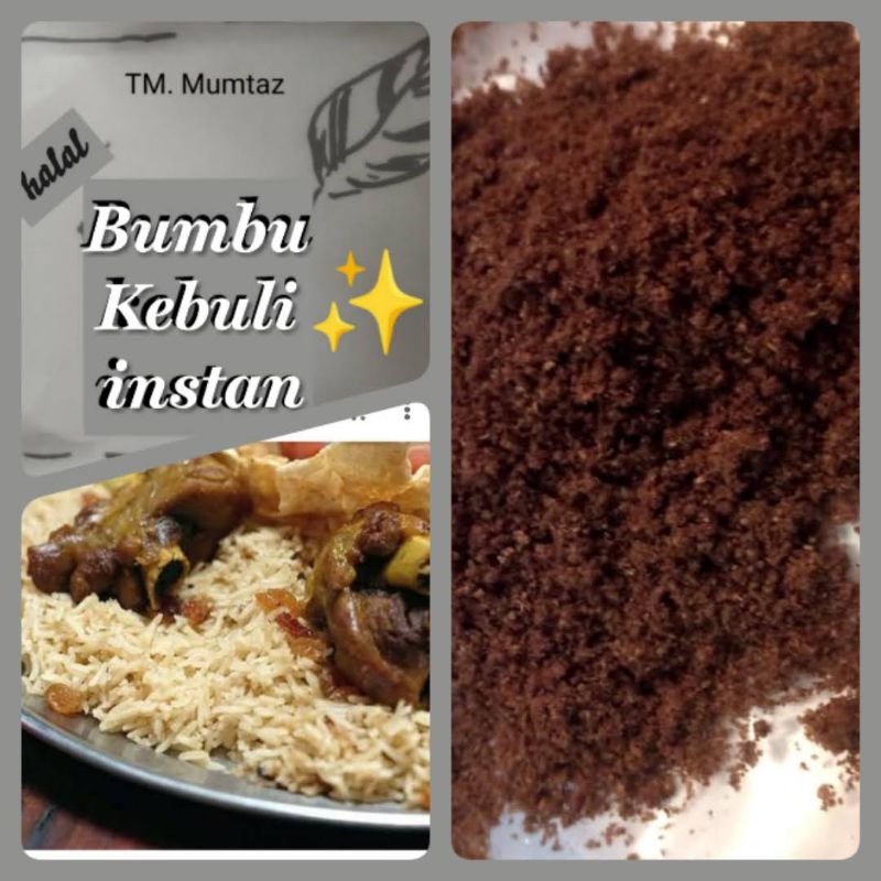 

BUMBU NASI KEBULI
