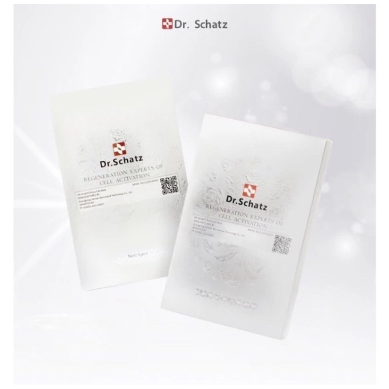 Dr Schatz Phyto Cell Mask (1 sheet)