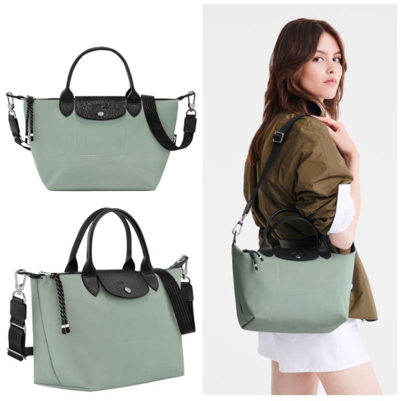 Lc Le Pliage Energy Handbag S / Vervain