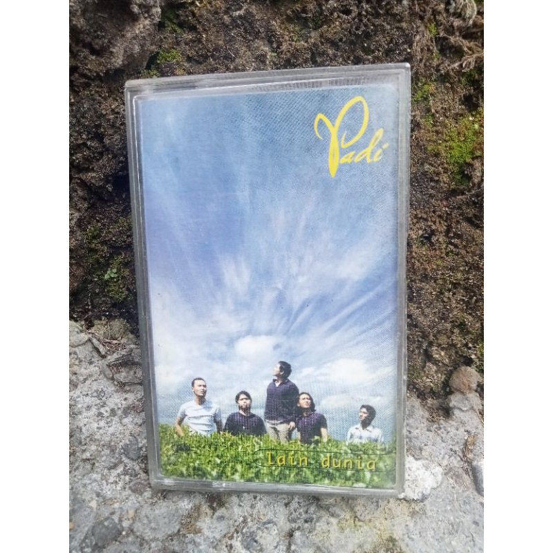 kaset padi lain dunia