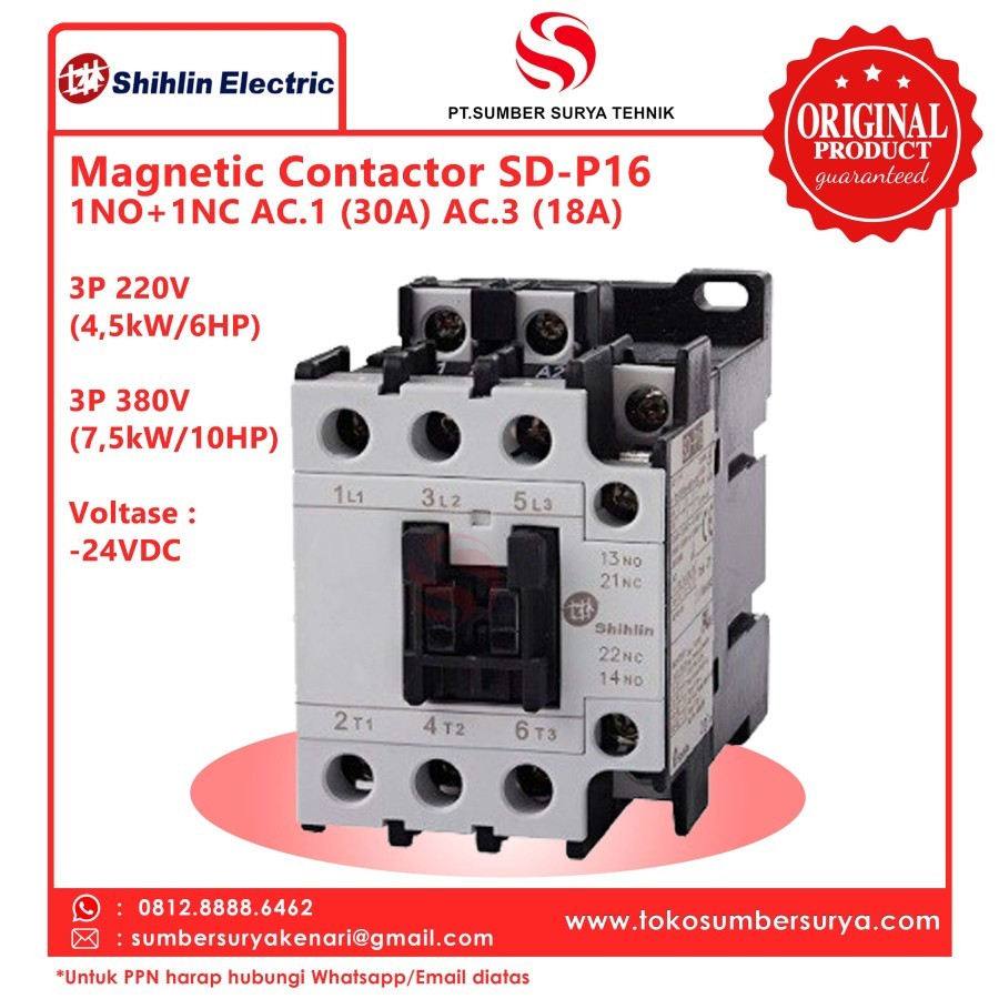 Kontaktor / Contactor SHIHLIN SD-P16 SDP16 24VDC 24V DC