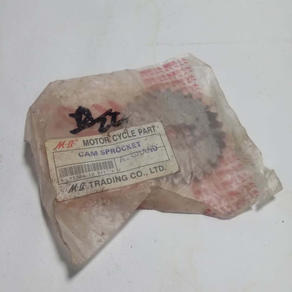 gear rantai keteng Astrea Grand