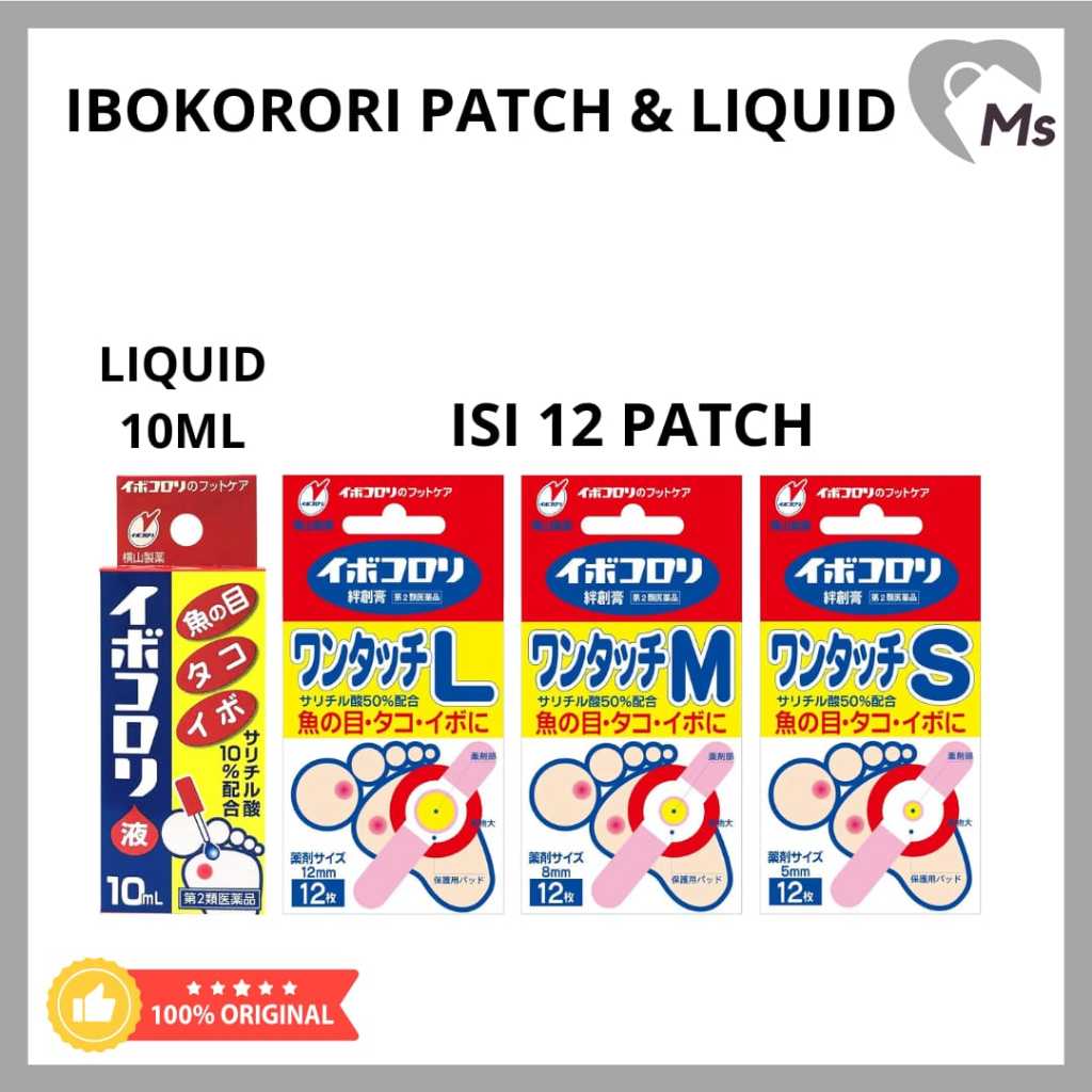 Ibokorori plester 12pc-Plester mata ikan japan