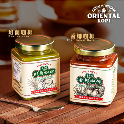 Oriental Kopi | Selai Pandan Traditional Kaya | Sambal Nasi Lemak | Teh Tarik Instan Ori Malaysia