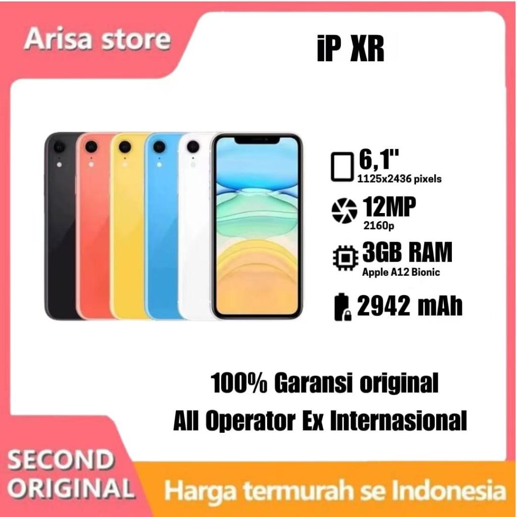 Xr second fullset Mulus no minus