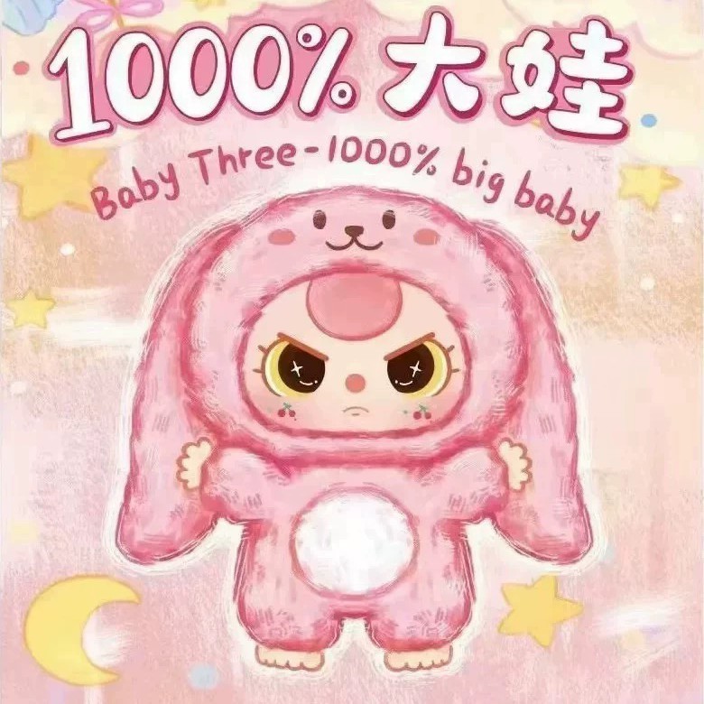 BABY THREE 1000% READY ORIGINAL