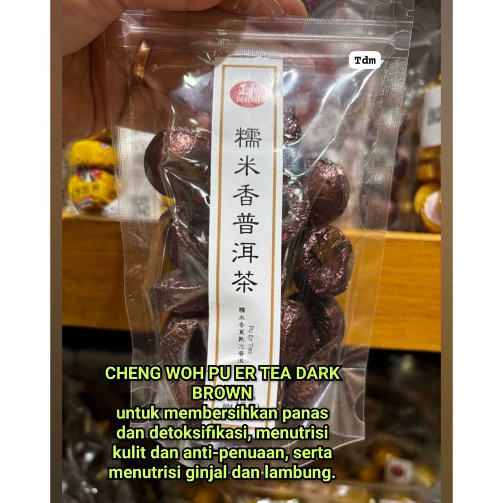 

CHENG WOH PU ER TEA DARK BROWN - jastip penang