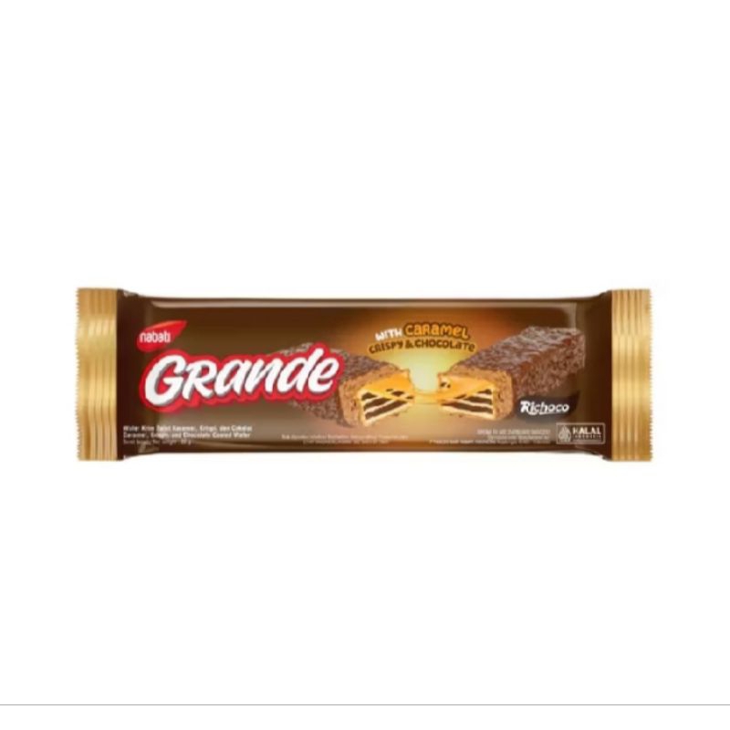

Nabati Grande aespa 1box 5pcs
