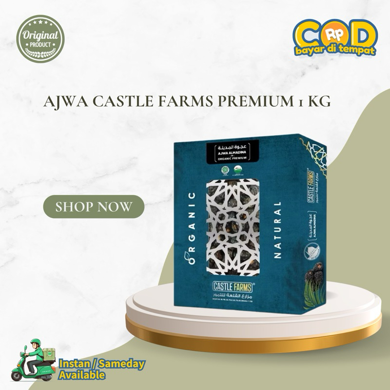 

aliyahku - Kurma Ajwa castle farms 1 kg