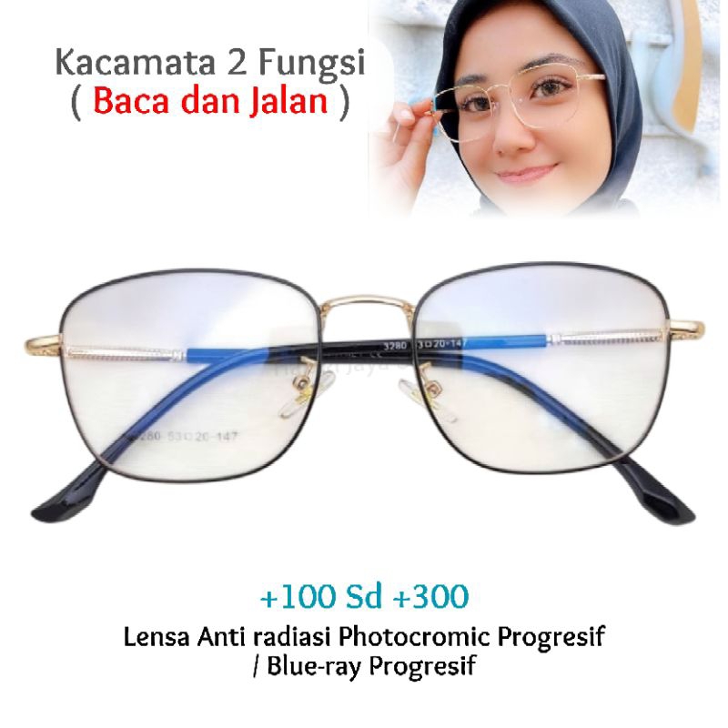 ( Bisa COD ) Kacamata Baca Anti Radiasi Lensa Plus Lensa Baca dan Jalan Frame 3280 | Kacamata Photoc