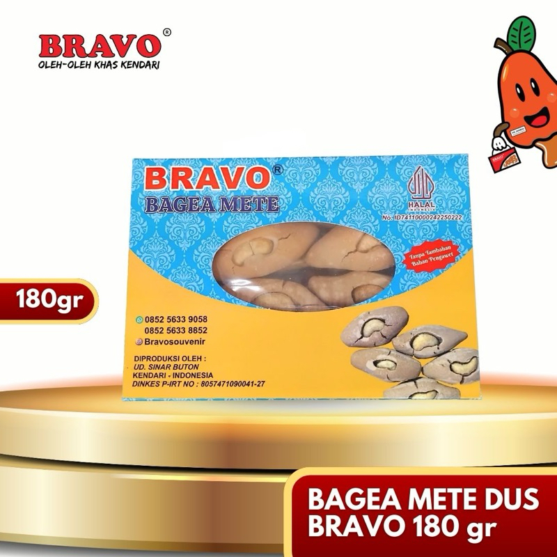 BAGEA METE DUS BRAVO 180gr (KUE SAGU METE/MENTE/MEDE)