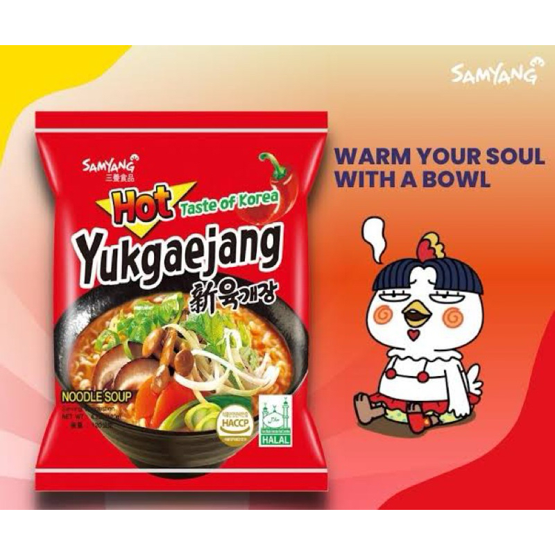 

Samyang Hot Yukgaejang Noodle Soup 120g Taste of Korea