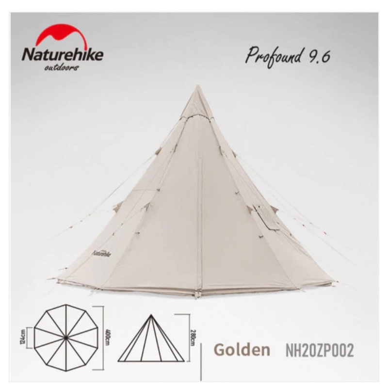 TENDA COTTON SERIES NATUREHIKE NH20ZP002