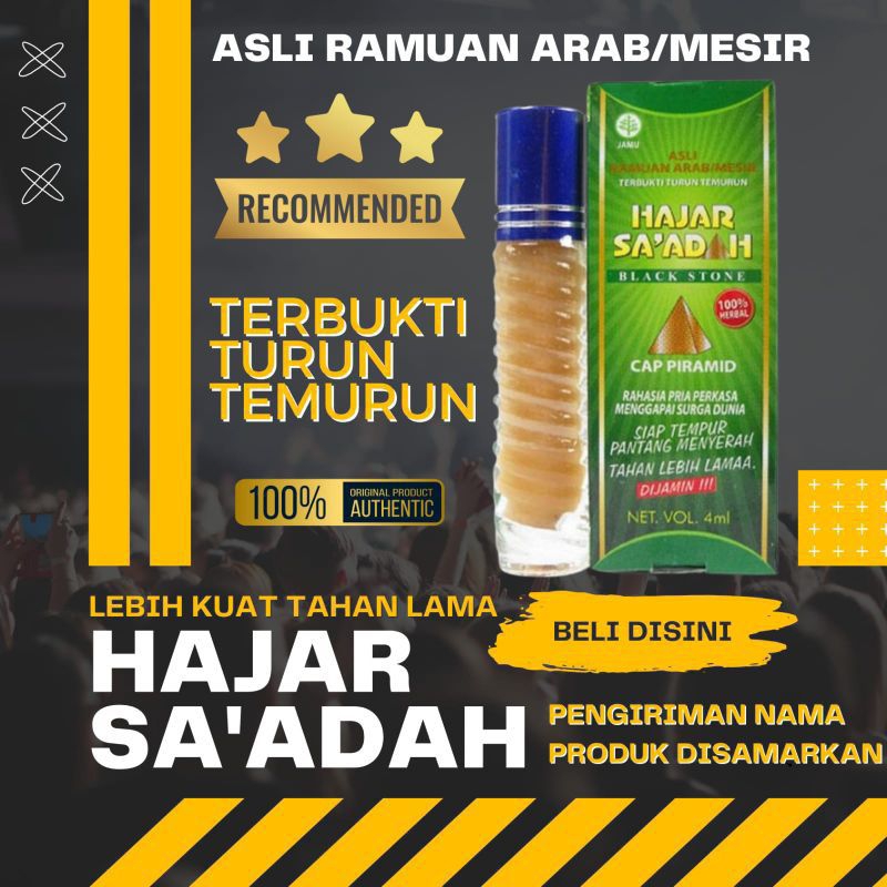 

1 BOTOL OBAT HERBAL OLES RAMUAN MESIR SAADAH ORIGINAL PREMIUM TERBUKTI TERPCAYA MANJUUUR JOSS!!!! ORIGINAL DI JAMIN ASLI!!