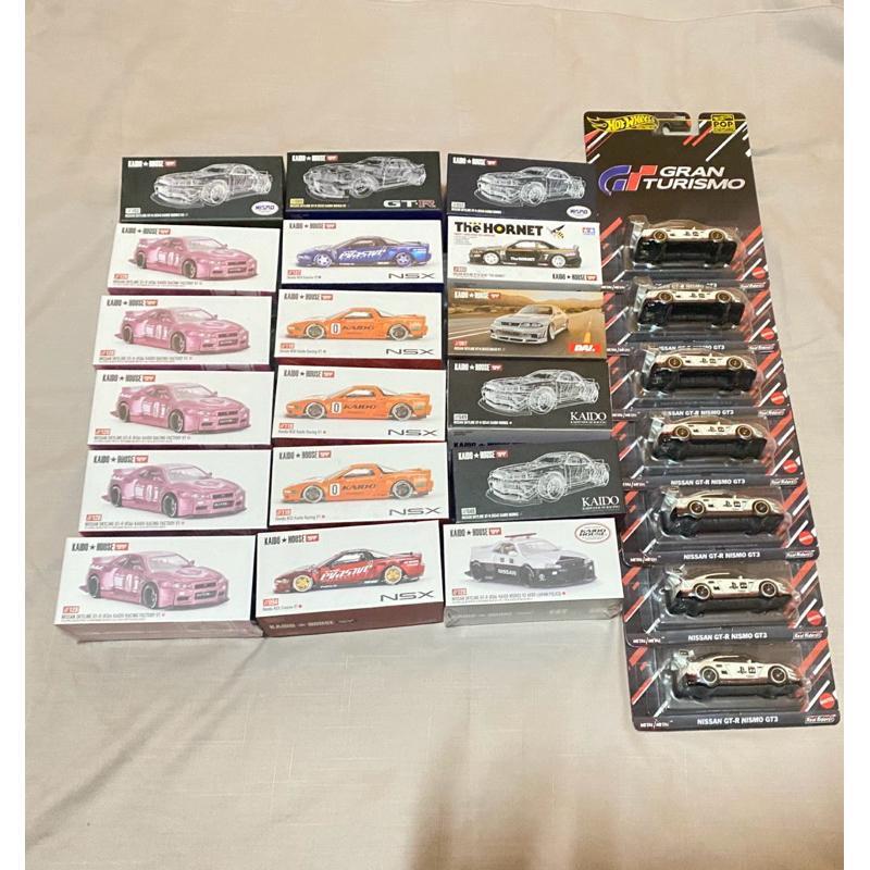 Kaido House, Hornet, Nismo, NSX (Take All)