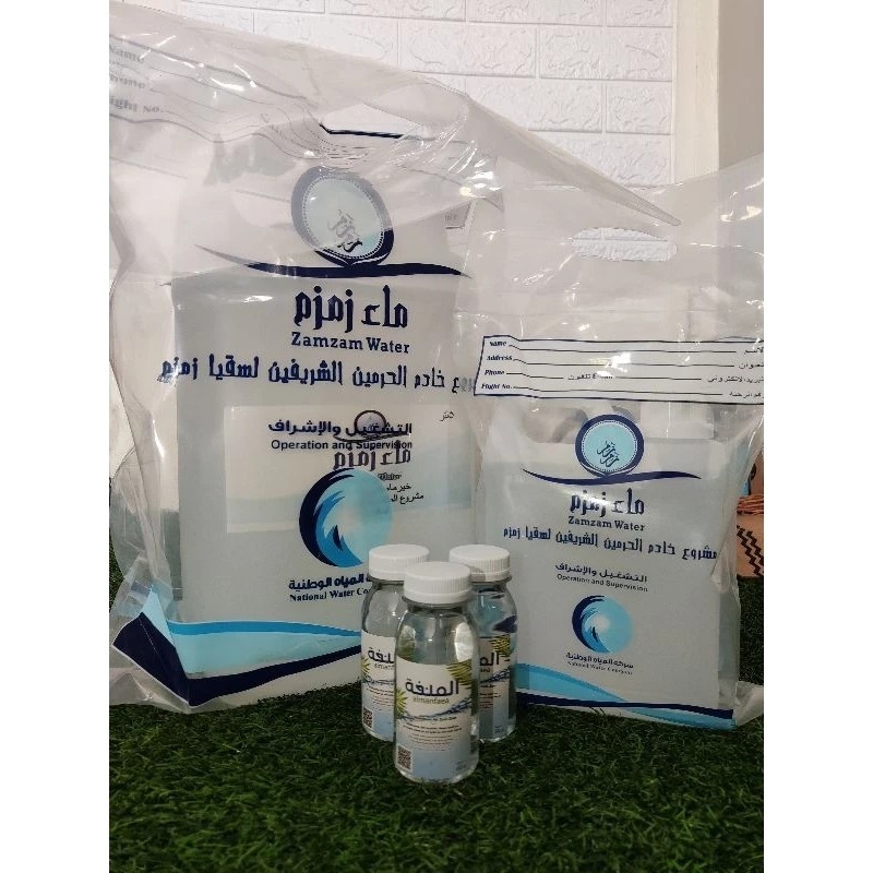 

Air Zam Zam 5 Liter jerigen Asli atau Original Tanpa Campuran OLEH OLEH HAJI DAN UMROH