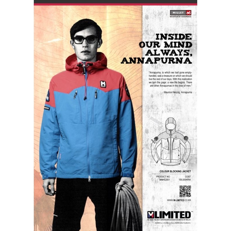 M Limited Jacket Annapurna Trek Arcteryx Mhw Patagonia