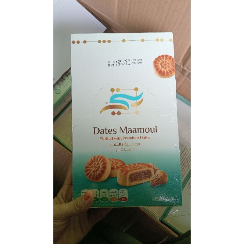 

Biskuit MAAMOUL / biskuit isi Kurma 16pcs / biskuit kurma