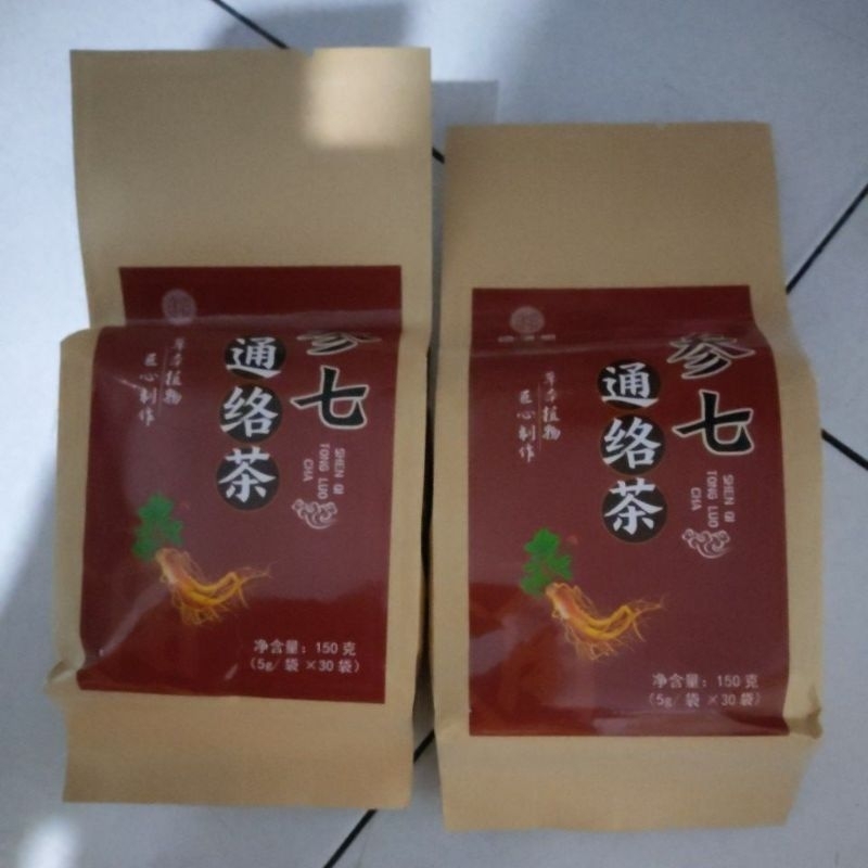 

CHENG WOH CIRCULATION TEA / TEH untuk kolestrol