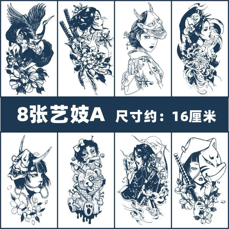 Medan tatto temporer motif jepang tahan 15 hari