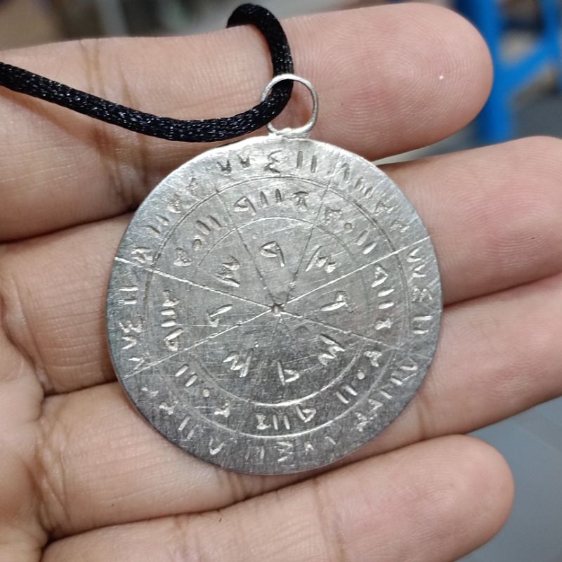liontin rajah andarun guru baihaqi