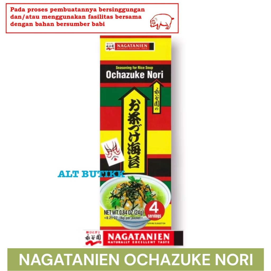 

NAGATANIEN OCHAZUKE NORI 24 gr | 4 SERVINGS | SEASONING FOR RICE SOUP