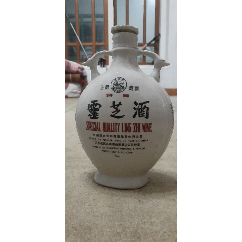 botol antik/botol koleksi/botol koleksi kamar,kafe