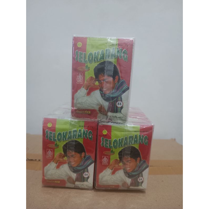 

GUJATI JAMU SELOKARANG ISI 10 SACHET