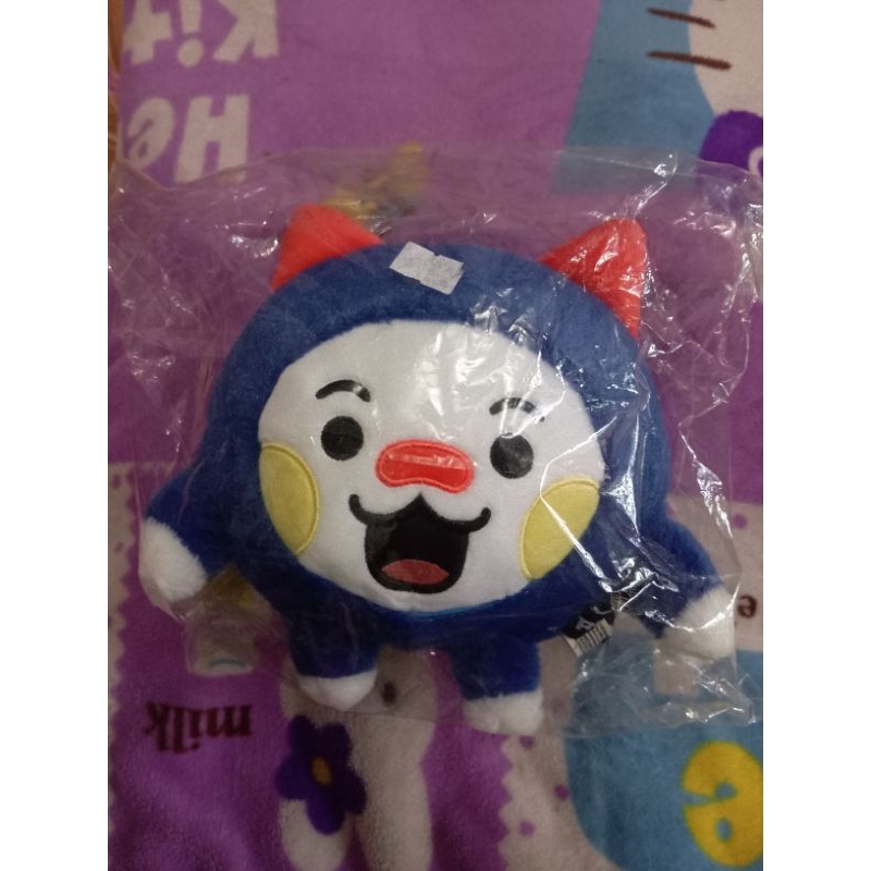 Truz woopy medium unsealed / Treasure Jeongwoo