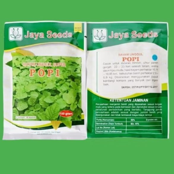 

BAYAM UNGGUL SUPER TOPI 100 GRAM